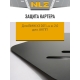 Защита картера для BMW X3 2011-н.в. 2.0 AT дизель NLZ сталь с крепежом / БМВ Х3
