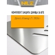 Комплект защит днища (6 шт) для LiXiang L7 (2024-н.в.) 1.5 гибрид, AT, 4WD (алюминий, 3 мм) / Ликсианг Л7